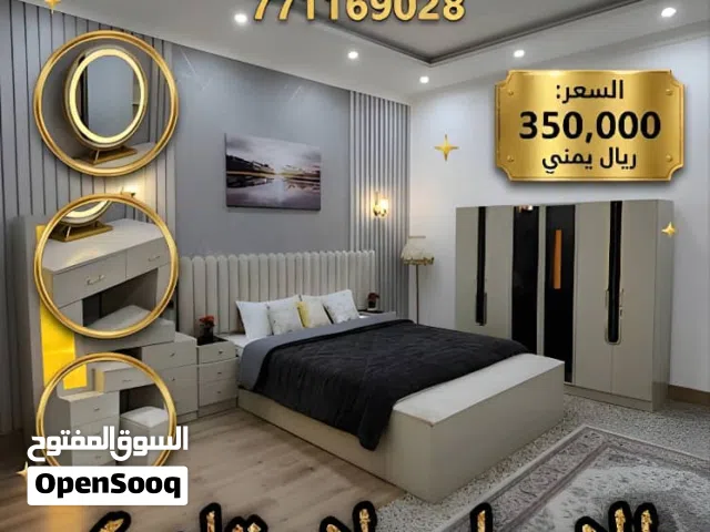 غرف نوم ماليزي أغتنم الفرصة