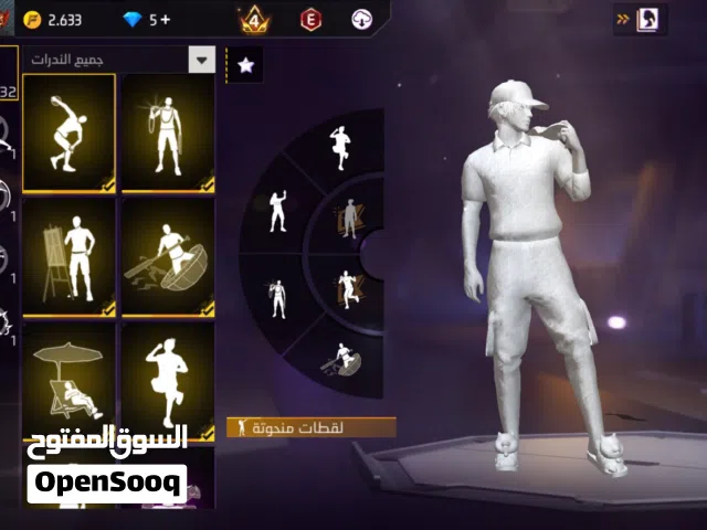 حساب فري فاير برايم 4 للبيع