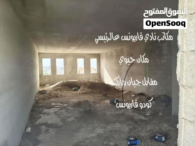 مكاتب للبيع في نادي قاريونس
