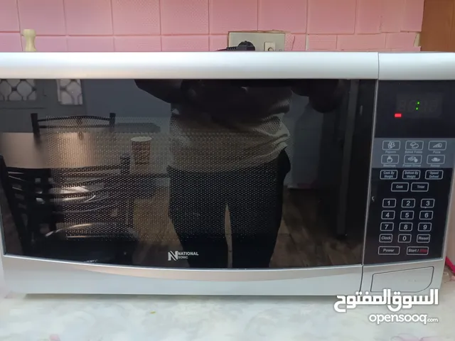 National 25 - 29 Liters Microwave in Amman