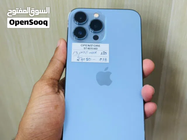 iPhone 13 Pro Max -1 TB - Best performance