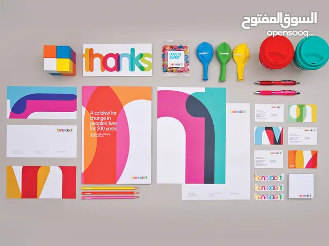 تصميم جرافيك لكامل هويتك التجارية