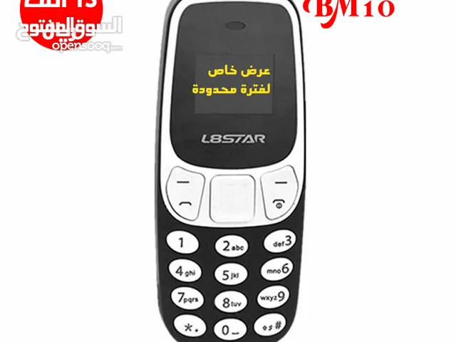 Nokia Others 512 GB in Sana'a