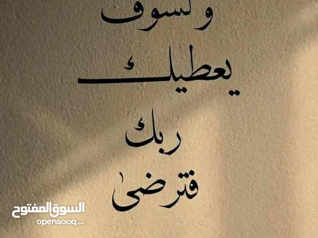 AbdAlraheem