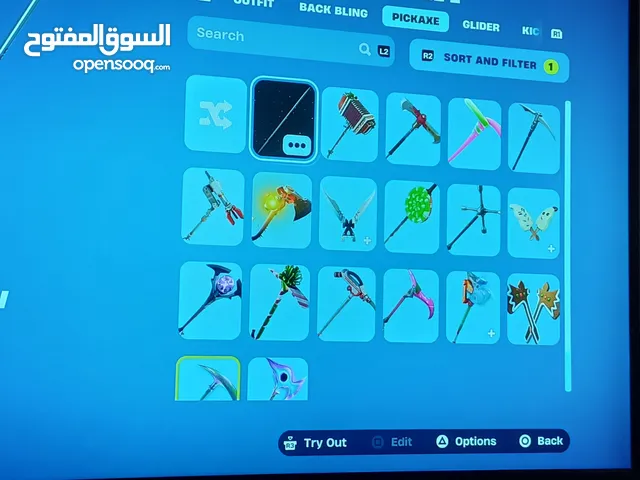 حساب سيزن 2 و للجادين فقط و قابل للتفاوض و التواصل واتساب