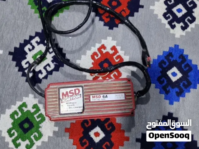 للبيع MSD 6A