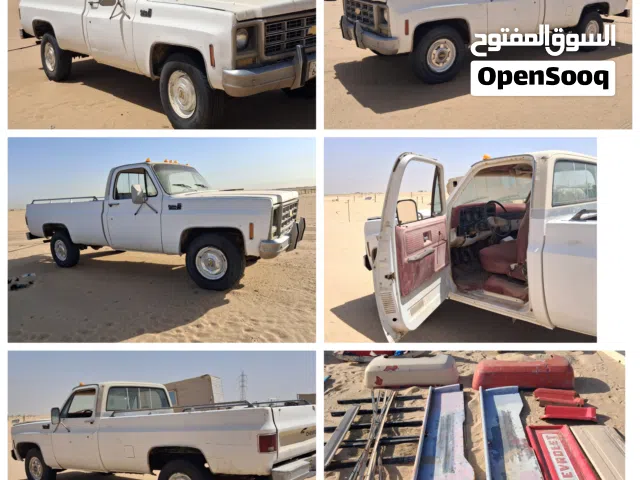 1979 Chevrolet Silverado 3500 HD
