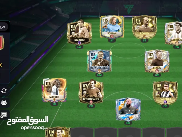 Fifa Accounts and Characters for Sale in Zagazig