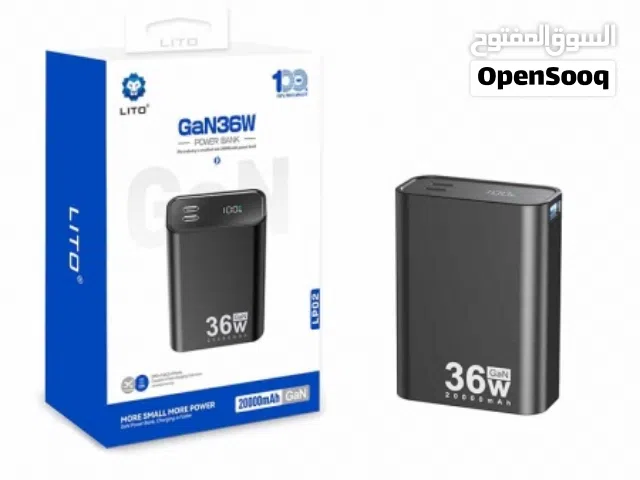 بنك الطاقة LITO  GAN بقدرة 36 واط وشحن سريع بقدرة 20000 مللي أمبير في الساعة عالي السعة