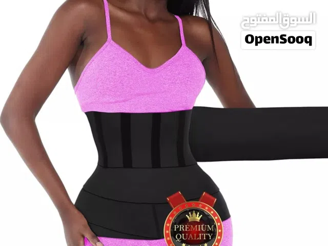 جديييييييييييد *حزام رياضي*يعمل على حرق الدهون و اخفاء الكرش
