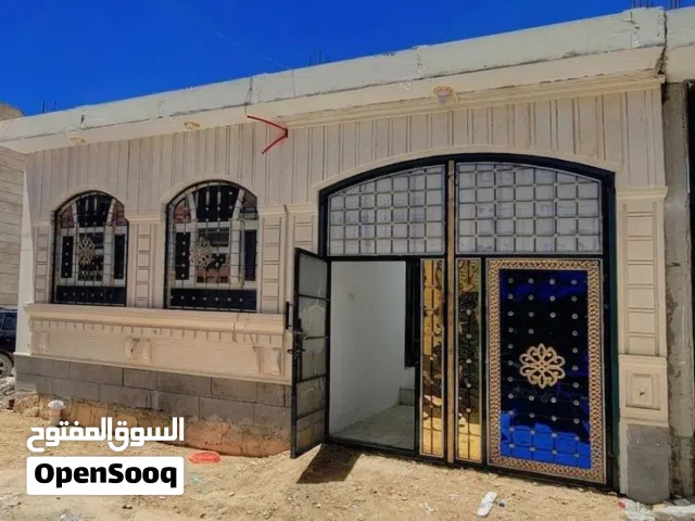 بيت للبيع مسلح هردي قواعد وعمدان حجر جوار السوق عرطه جدا