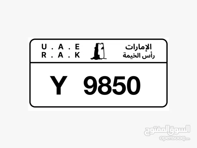 الفئه ( B )
