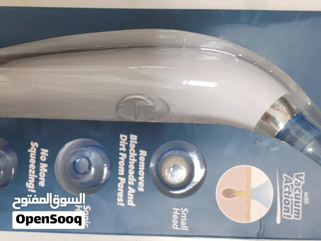 جهاز تنظيف بشرة ديرما مع تنعيم جديد