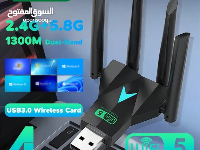 لاقط واي فاي Wifi Adapter بسرعة AC1300 Mbps يدعم 2.4G + 5G