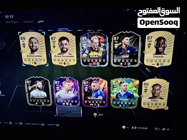 حساب فيفا 26 للبلايستيشن ps4/ps5