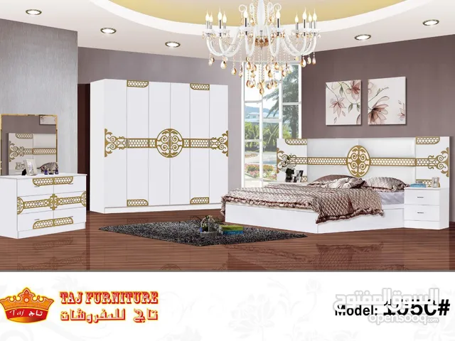 Swakoor Jabal furniture Saham