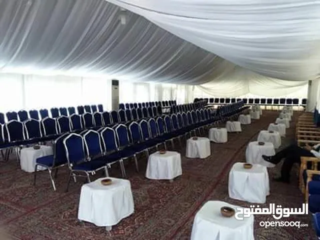 تاجير كراسي تاجير خيم تاجير طاولات تاجير صوبات تجهيز بيوت الاجر العزاء وكل ما يلزم لمناسباتكم
