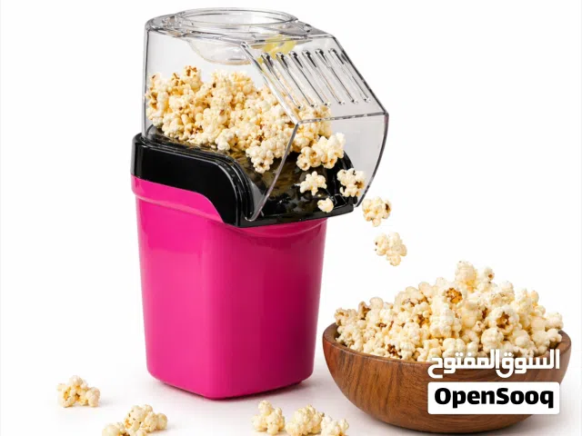 ماكينة فشار هوائية Bihart – Hot Air Popcorn Maker 220V