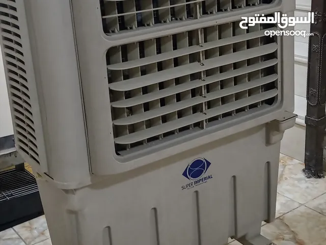 مبردة ماركة سوبر امبريال الأصلي الباب الأول الحجم الكبير