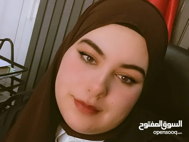 نغم دعنا