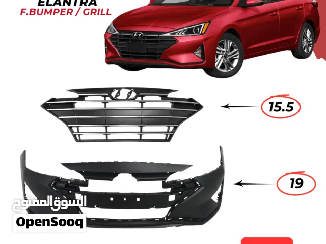 هيونداي النترا قطع غيار elantra spare parts