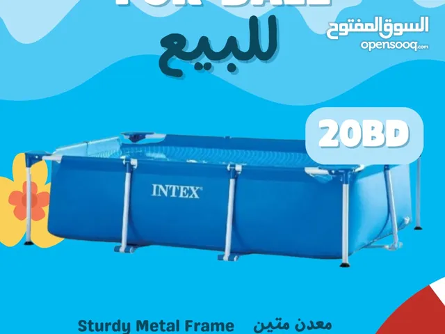 بركة سباحة