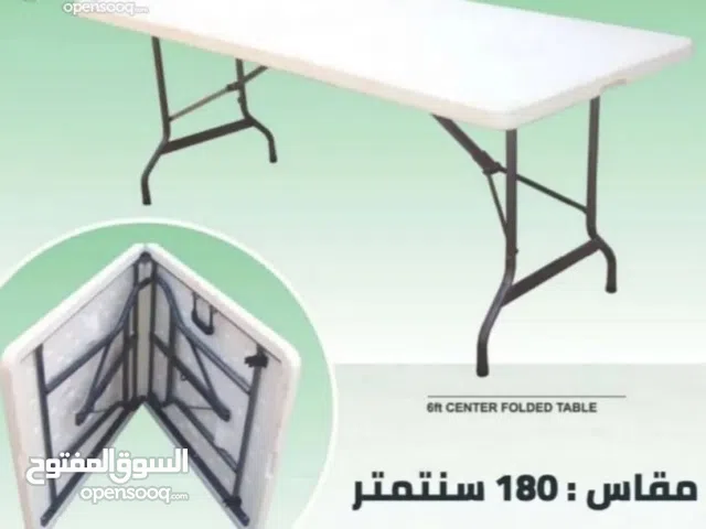 طاولة رحلات قابلة للطي