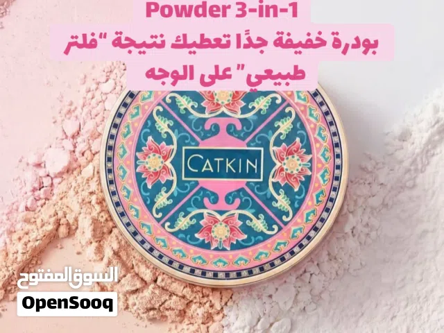 البودرة المنثورة من catkin