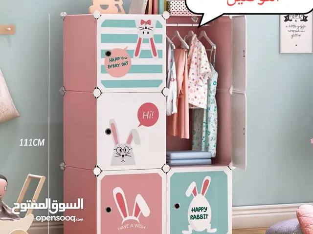 كنتور ملابس شيت قوي