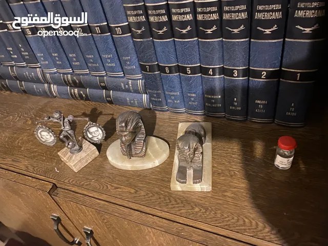 انسايكلوبيديا