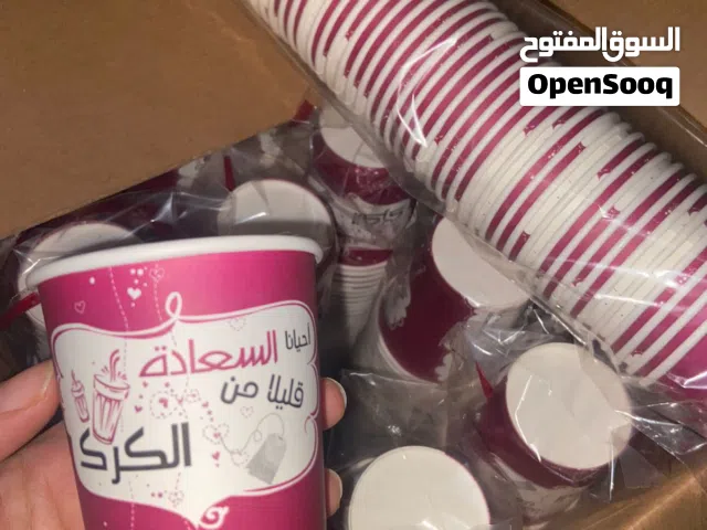 1000 كوب بارسل