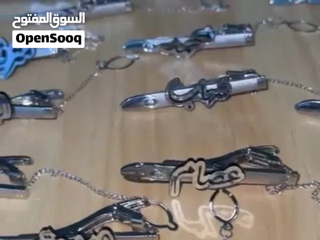 بديل القلم مع الاسم
