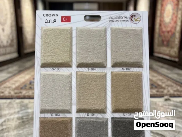 جميع انواع الاثاث كنب ستاير سجاد
