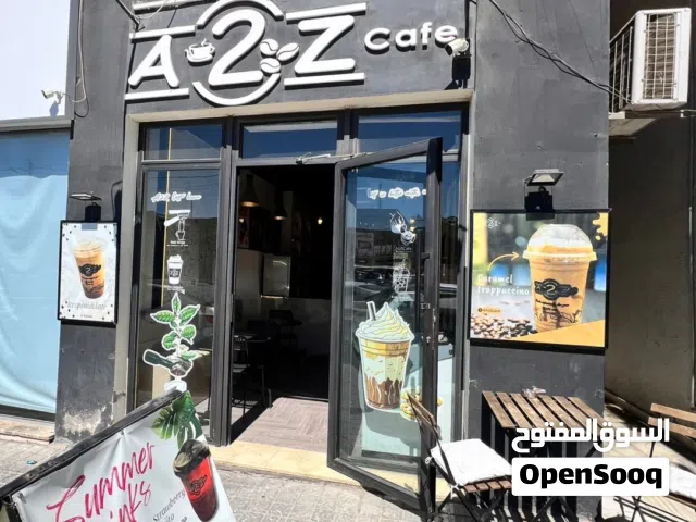 كوفي هاوس للايجار بخلو مساحة الطابق الارضي 30 متر والسدة 30 متر