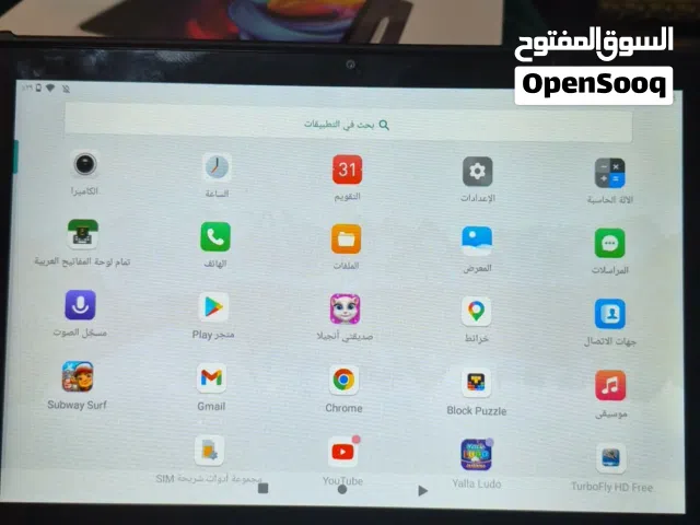 ايباد جديد