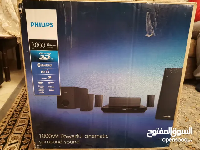 مكبرات الصوت Philips 3000 serie