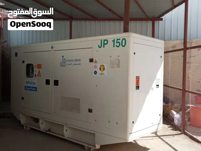 مولدات كهرباء للبيع