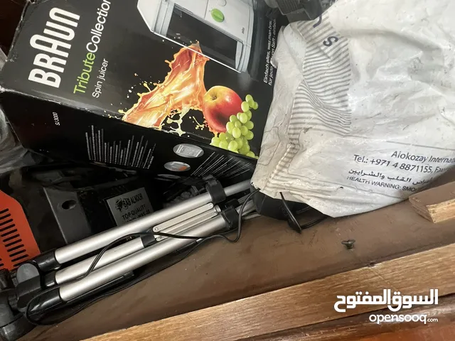 عصارة جزر كهربائيه