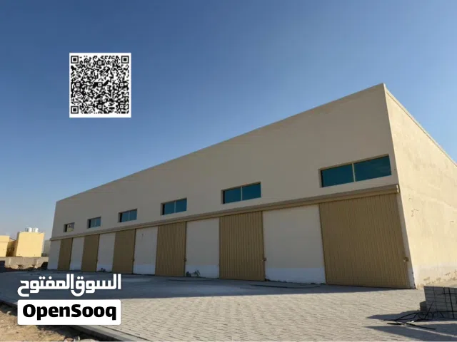 Brand new warehouse for rent