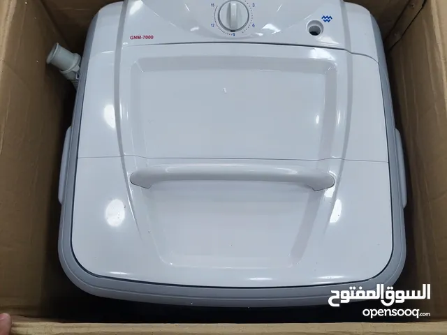 National Deluxe 1 - 6 Kg Washing Machines in Amman