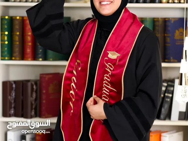 أسماء سمير مطر دراغمة