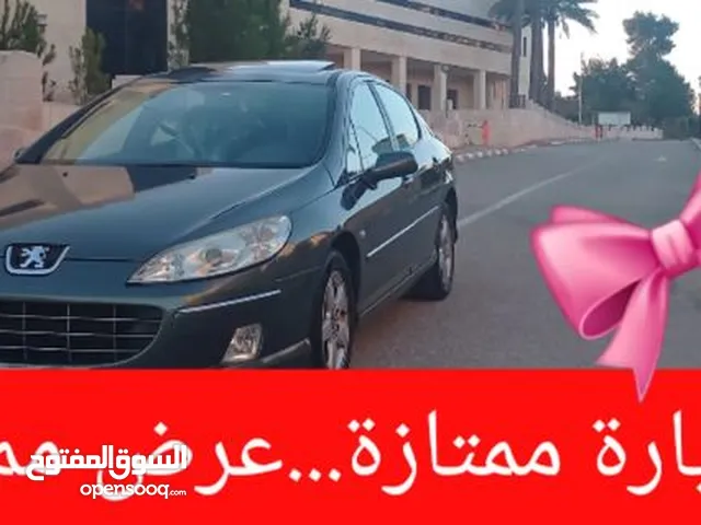بيجو 407 سنة 2010 مع فتحة..نخب اوتوماتيك