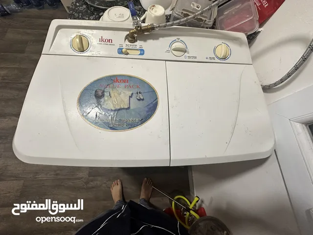 غسالة ملابس