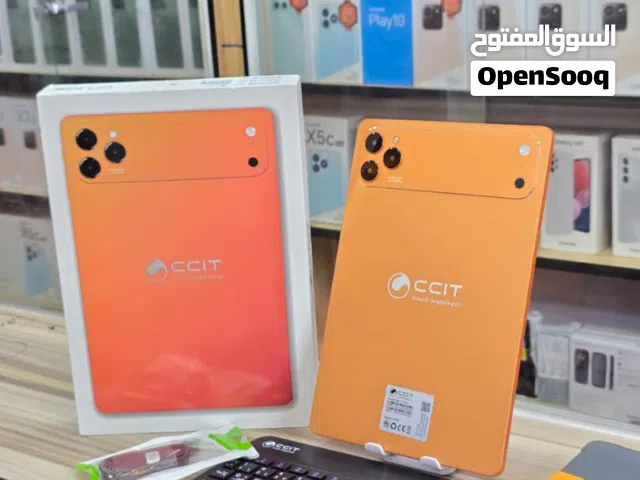Others Not Defined 128 GB in Khartoum