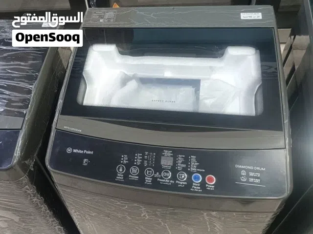غساله وايت بوينت 11 كيلو حله استانلس
