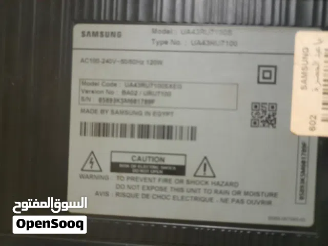 Samsung Smart 43 inch TV in Alexandria