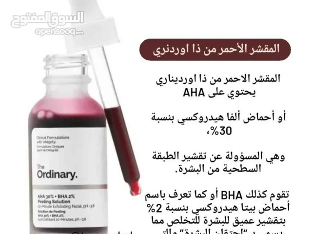 تألقي Shine