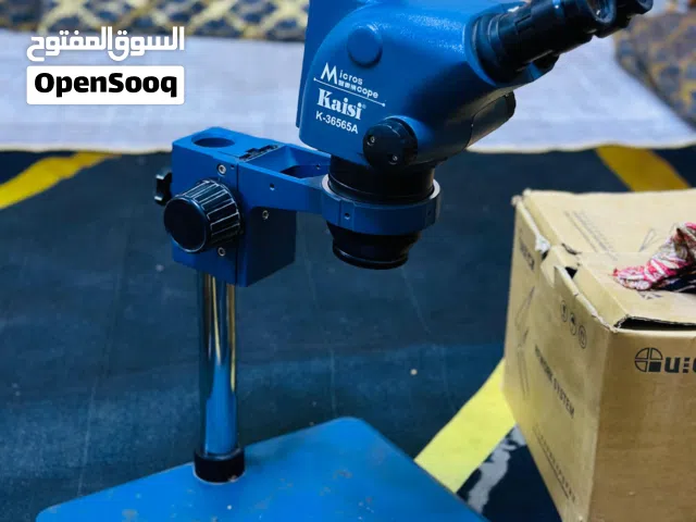 مجهر بحالة جديده