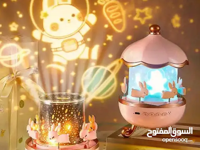 بروجكتر أطفال وسهارة