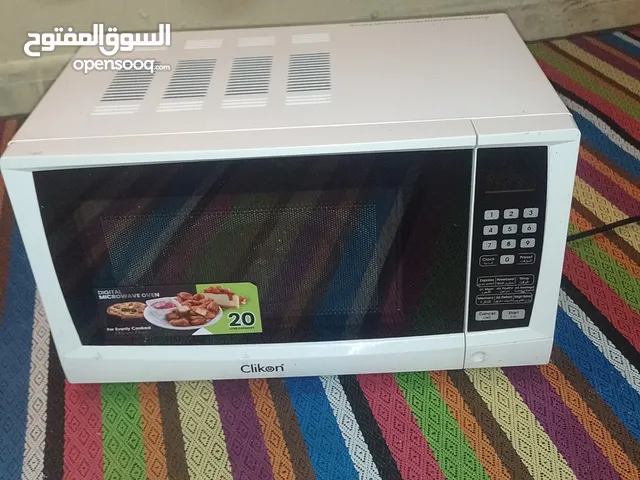 Other 0 - 19 Liters Microwave in Al Batinah
